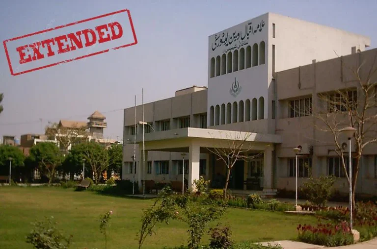 admission deadline