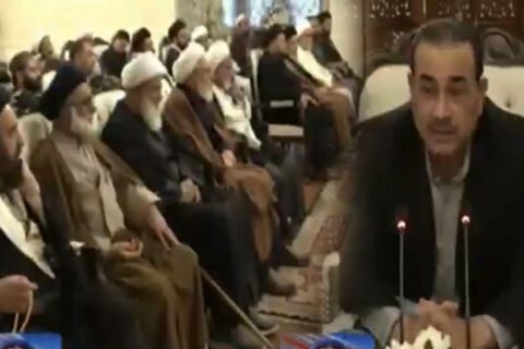 prominent Shia religious scholars