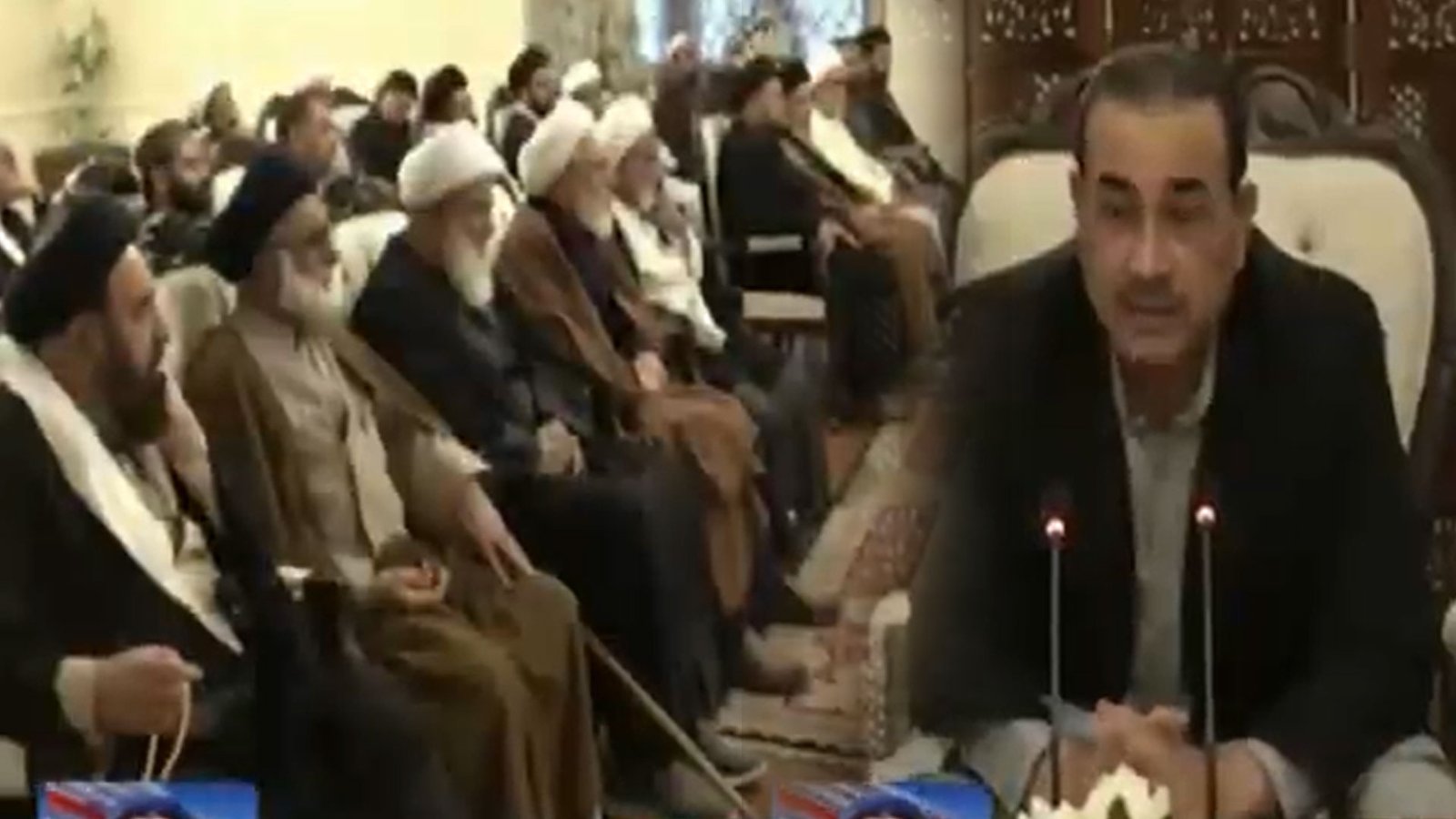 prominent Shia religious scholars