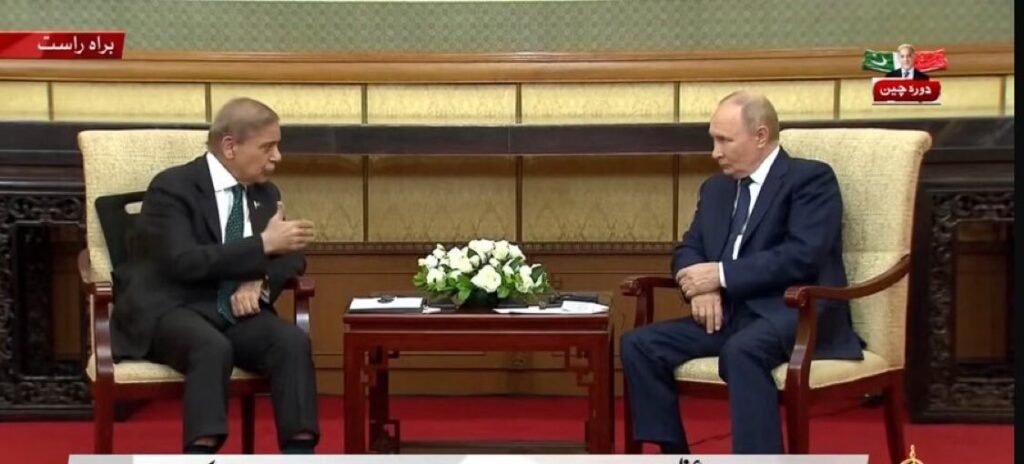 visit to Russia