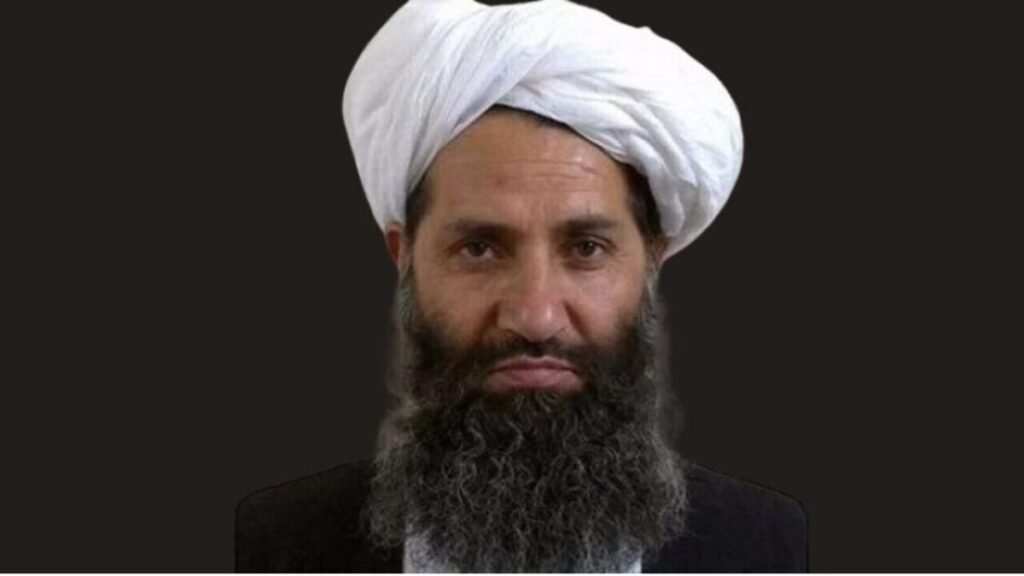 Afghan Taliban leader