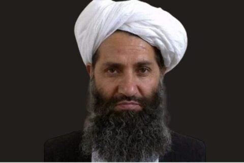 Afghan Taliban leader