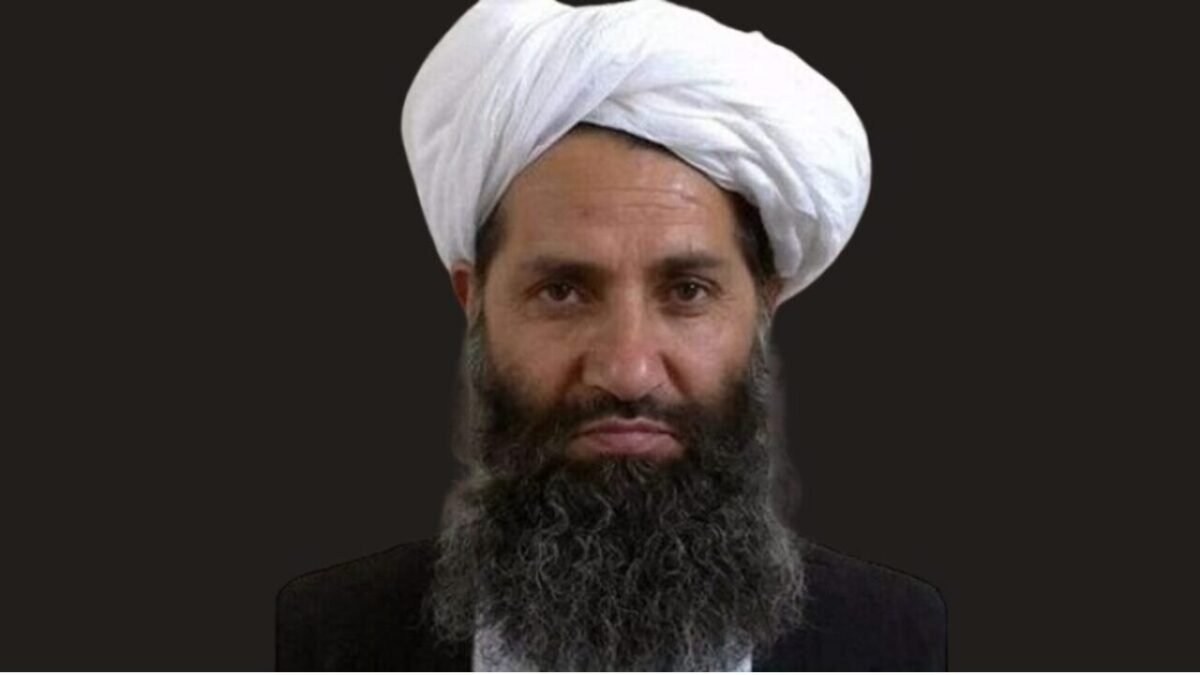 Afghan Taliban leader