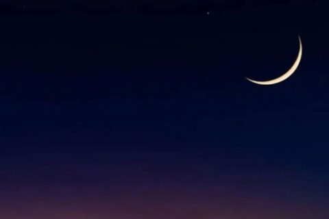 Eid ul Fitr in Saudi Arabia