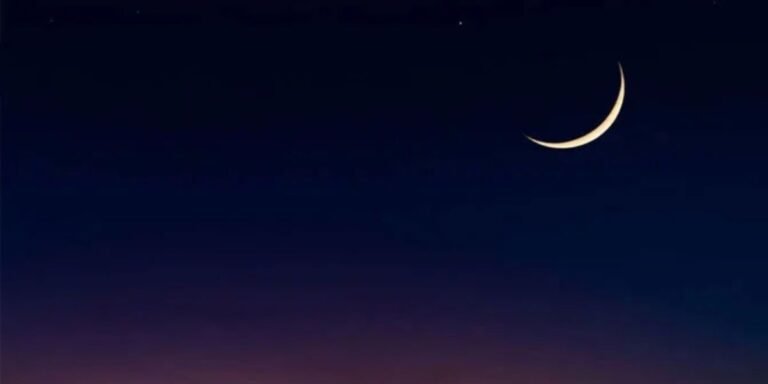 chand raat