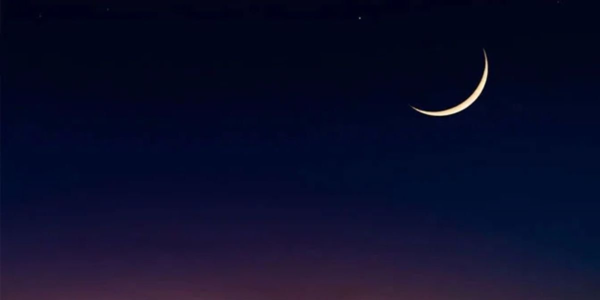 Eid ul Fitr in Saudi Arabia