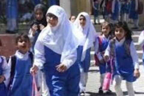 Eid and Spring holidays