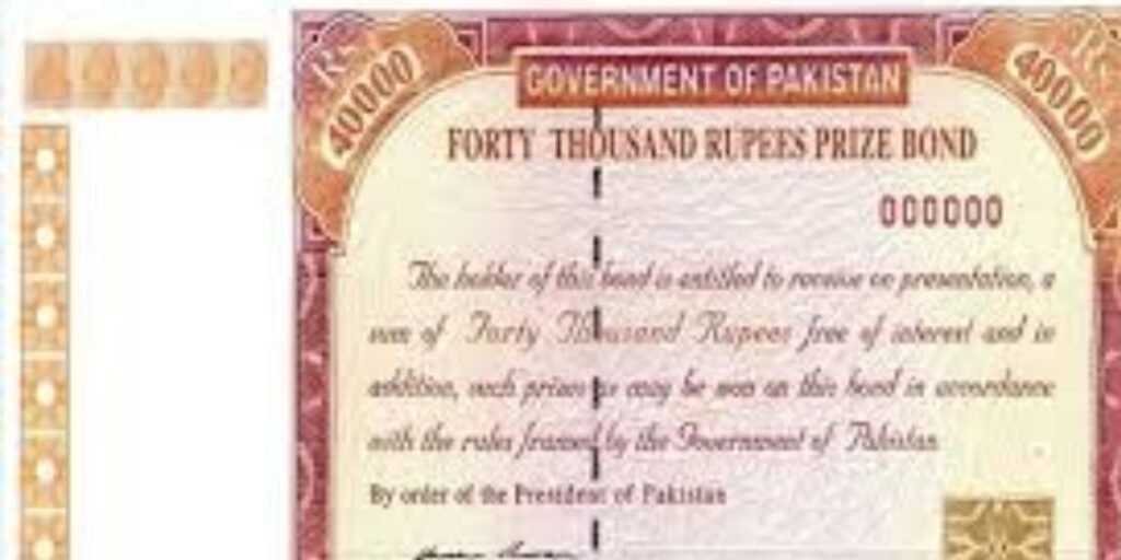 40000 prize bond draw