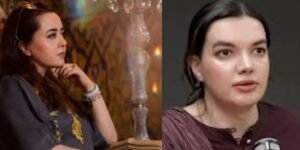 Maria B and Mehrab Muiz