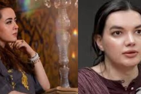 Maria B and Mehrab Muiz