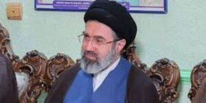 Iran new supreme leader