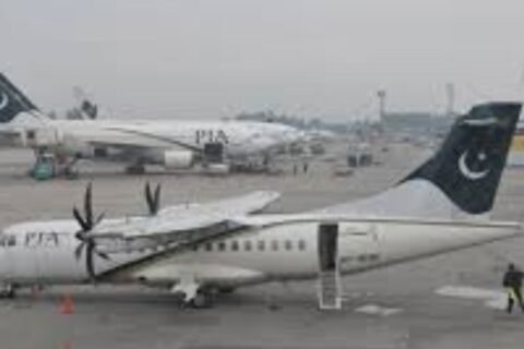 Flights at Islamabad airport temporarily suspended