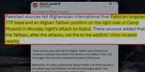 coflicting claims regarding Kabul strikes