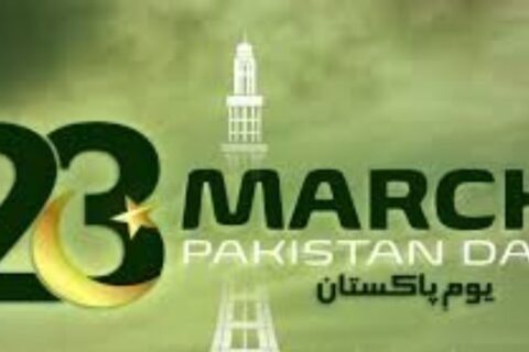 ISPR releases song for Pakistan Day