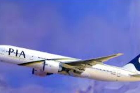 Hajj 2026 PIA flight