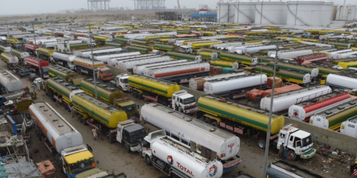 Pakistan petroleum reserves