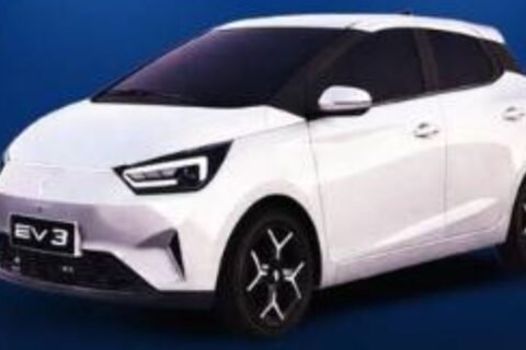 Electric cars prices in Pakistan