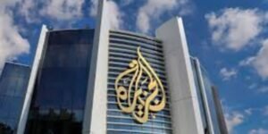 Al Jazeera ant Pakistan report