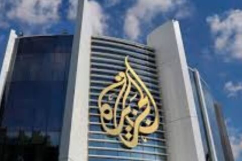 Al Jazeera ant Pakistan report