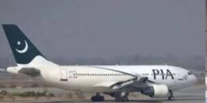 Pakistan Intrenational Airlines flights