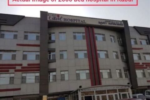 strike hit a hospital