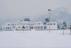 Pakistan Embassy in Kabul