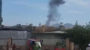 Kohat drone attack