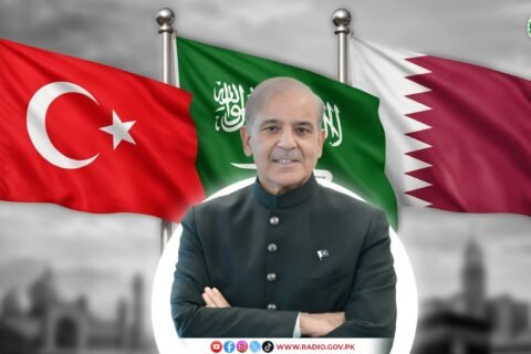 four-day official trip