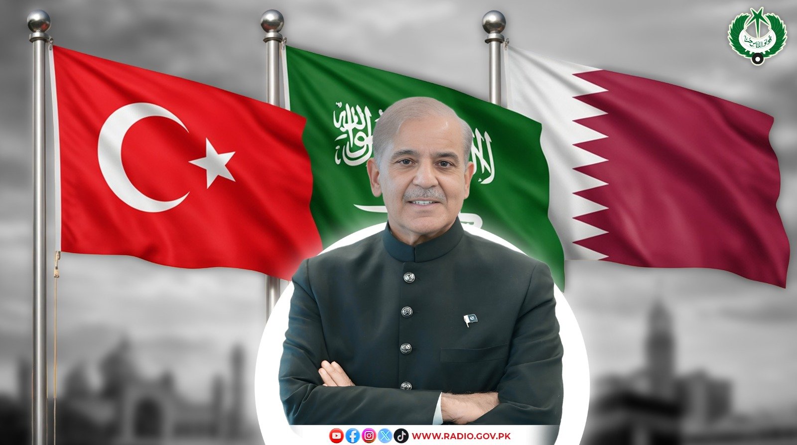 four-day official trip