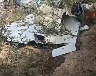 Pakistan's indigenous defence system intercepts drone in mid-air