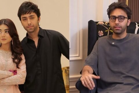 areeka haq and aashir wajahat