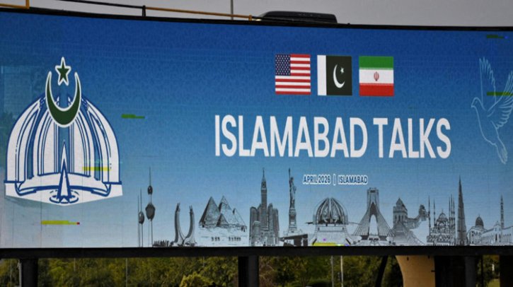 Islamabad talks round 2