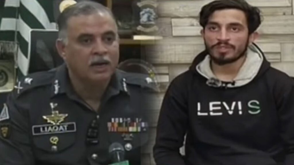 Azad Jammu and Kashmir