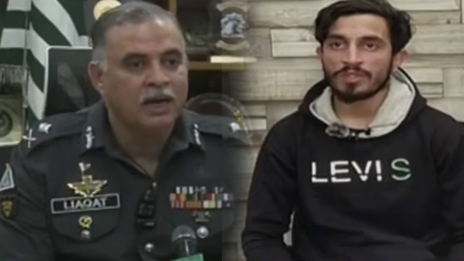 Azad Jammu and Kashmir