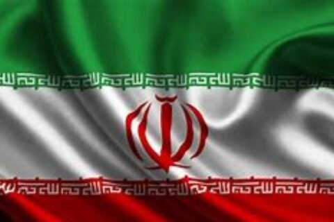 Iran's frozen assets worldwide
