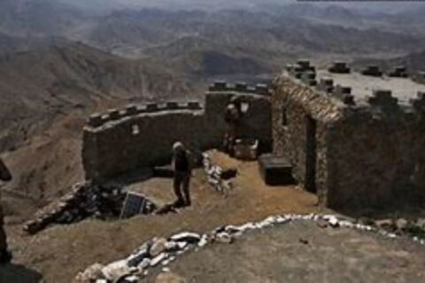 Afghan Taliban shelling in Bajaur