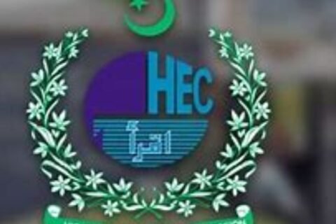 HEC ban on universities sub campuses