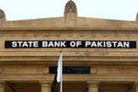 State bank Pakistan teen age accounts policy
