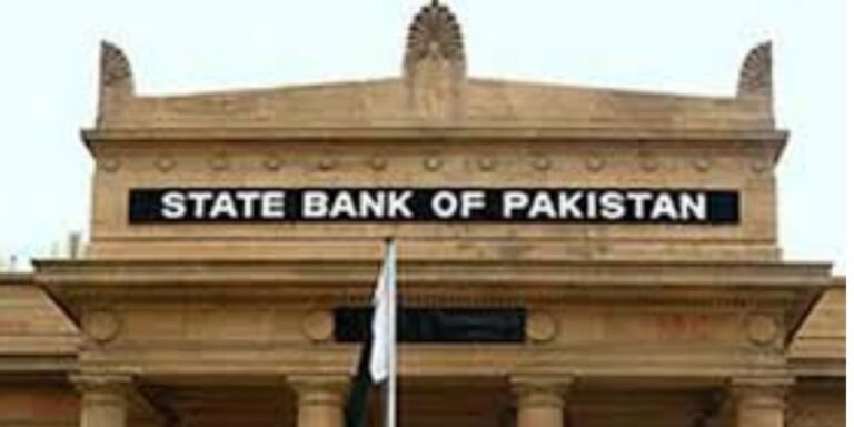 State bank Pakistan facilites for IT exporters