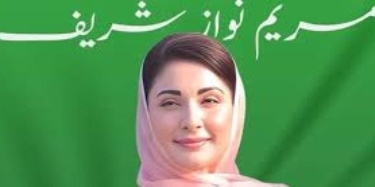 CM Punjab Maryam Nawaz farmers relief package