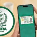 NADRA Biometric verification