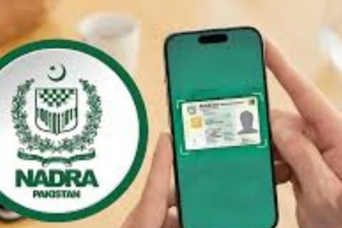 NADRA Biometric verification