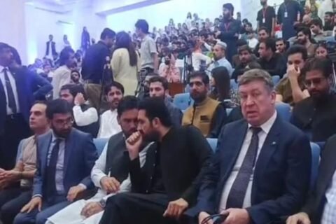 Female journalist insult at CM event in IM sciences