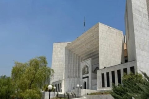Supreme court of Pakistan AI in courts