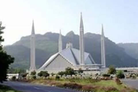 FBR reduce property rates in Islamabad