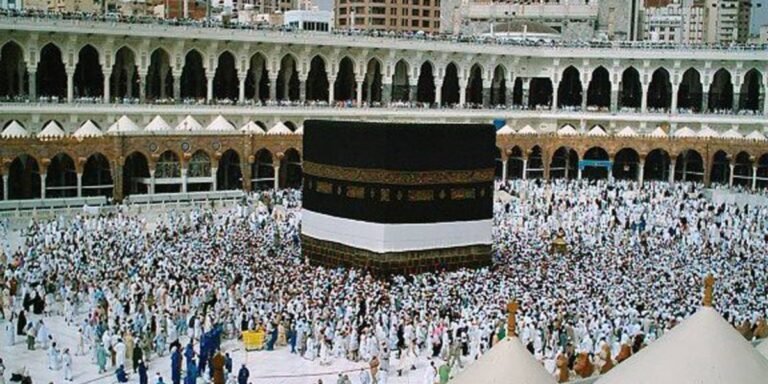 Govt Hajj payments for 2027