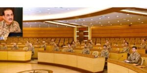 27th corps commanders conference