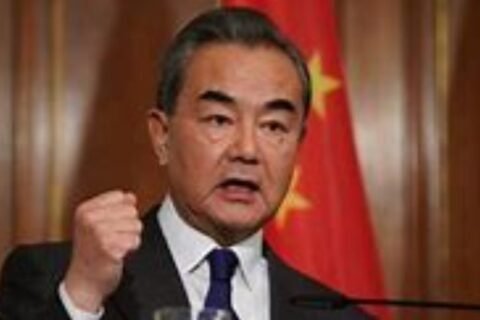 China response on Strait of Hormuz blockade by Trump