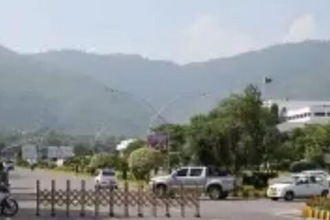 Red Zone closure amid US Iran talks