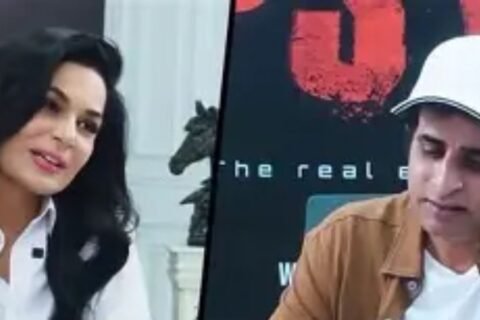 Irshad Bhatti interview of Meera